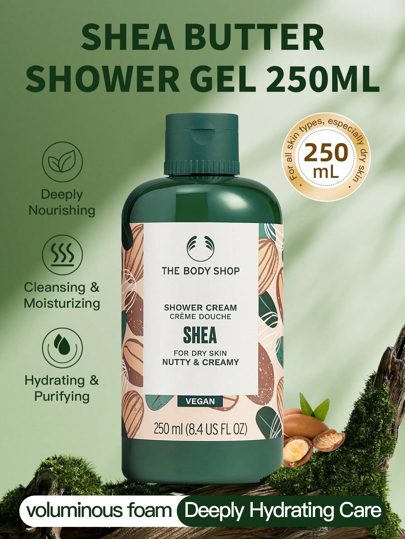 The Body Shop زجاجة واحدة من غسول الجسم المغذي بال...