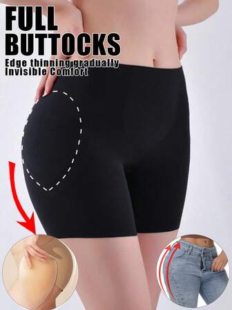 1 Pair Silicone Butt Pads - Butt Enhancing Panties For Women & Crossdressers, Invisible Butt Padding Shapewear, Suitable For Everyday Wear & Special Occasions, Size 9cm/3.55 Inches, Ideal For Daily Travel Use