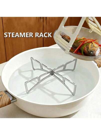 1pc Mini Steamer Rack, Small Steamer Tray, Kitchen Tool, Durable And Convenient Household Steaming Cooking Accessory, Suitable For Travel, Picnic, BBQ, Camping And More