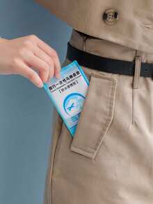 Disposable Plastic Toilet Seat Covers, Waterproof And Non-Slip, Individually Packaged, Suitable For Travel/Road Trips/Toilet Training/Pregnant Women, Making Them The Perfect Christmas And New Year's Gift For The Family. - 彩色 - 查看 10