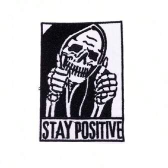 1片朋克黑白骷髅刺绣布贴 - 布料修补布贴 - 适用于服装、背包、装饰、缝纫、刺绣DIY、牛仔裤、夹克、帽子等配饰