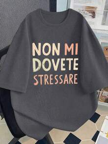 女士优雅圆领短袖T恤 - 黑色，印有醒目的意大利语“Non Mi Dovete Stressare”（别让我紧张），适合春夏休闲穿着，宽松大码，大码女装，秋季大码，秋季女装，秋季穿搭，冬季服装，冬季女装，外套