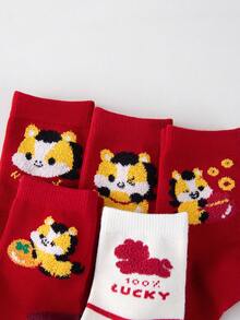 5 perechi de șosete pentru copii pentru iarnă, desene animate drăguț căluț mic 3D băiat bebeluș Anul Nou Chinezesc sărbătoare șosete roșii