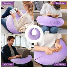 Gaming Pillow For Bed, Reading Pillow For Bed/Sofa/Floor, Ergonomic Arm Pillow For Reading, Gaming, Working And Crocheting, U-Shaped Pelvic Pillow For Adults' Elbows - Mauve Purple - View 3