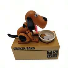 Eat Money Dog Piggy Bank, Electronic Cartoon Coin-Eating Dog, Money-Loving Puppy Figurine, Coin-Consuming Dog Savings Box, Birthday Party Gift, Stress Relief Decoration - Multicolor - View 12