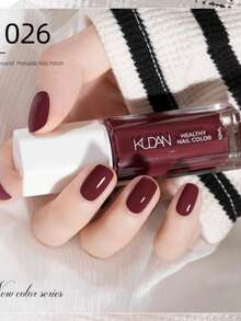 2026新品：健康水性指甲油。无需固化，快干持久，可剥离。透明指甲强化剂。无需固化，可剥离指甲油。无异味。适合学生使用。专业沙龙品质。10毫升。适合春、夏、秋、冬四季。女士和女孩的理想之选。情人节、万圣节、圣诞节和生日的完美礼物。 - 彩色 - 查看 49