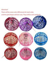 魔幻飞行球玩具，儿童手控悬浮球，智能感应飞行球玩具，魔幻漂浮旋转球，家庭聚会互动娱乐游戏球，完美生日礼物