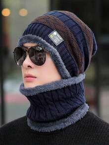 1 Set Men's Outdoor Solid Color Thermal Lined Knit Hat & Neck Warmer, Suitable For Outdoor Activities And Daily Use, Fashion Beanie, Ideal Gift (Hat And Scarf Fleece Color Random)
