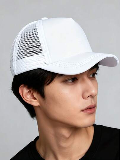 1pc Breathable Mesh Baseball Cap, Ventilated Snapback Hat, Outdoor Sun Protection Baseball Cap, Casual Snapback, Breathable Sun Hat, Sports Baseball Mesh Cap, Summer Sun Visor Cap, Lightweight Breathable Baseball Cap, Daily Casual Mesh Cap, Outdoor Snapback Hat, Sun Protection Baseball Cap, Cool Breathable Mesh Hat, Versatile Casual Snapback, Sports Sun Protection Mesh Cap, Summer Outdoor Baseball Cap, Breathable Comfortable Snapback, And Daily Casual Mesh Baseball Cap