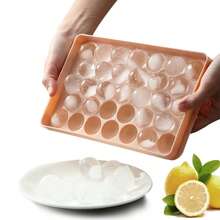 1pc Whiskey Ice Cube Mold, Round Ice Ball Maker, Cocktail And Bourbon Whiskey Ice Cube Tray, Kitchen Accessories - Multicolor - View 1