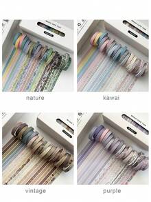 20卷复古和纸胶带，7毫米宽*3米长，多种图案，纸质自粘遮蔽胶带，礼品包装贴纸，返校必备