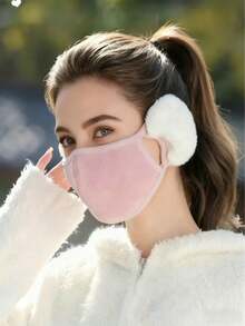 Women's Warm Windproof Cold-Proof Mask, Fashionable Autumn/Winter Mask, All-In-One Ear Cover, 3D Face Protection, Suitable For Outdoor Cycling - Multicolor - View 2