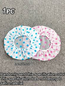 4pcs/2pcs/1pc Ultra Soft Microfiber Towel - Quick Dry, Super Absorbent,300Gsm Highly Absorbent Soft Hair Drying Cap,Coral Fleece Quick Dry Hair Wrap Towel,With Elastic Band Shower Towels For Women And Girls, Gentle On Curly Or Damaged Hair,Anti-Frizz Hair Turban Wet Hair,Solid Color Bath Accessories