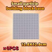 1 件 16*16 点小积木板，兼容所有主要品牌，多色，圣诞节/