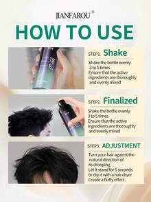 120ml/4.23oz Jian Fa Rou Oil Control Volumizing Hair Mist, Smooth And Soft Texture, Creates Fresh Hairstyle, Voluminous And Uplifting Hair Feel - 120ml - View 9