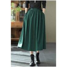 Harajuku - Falda de pana clsico japonesa para mujer, Negro -, XXL - inicial - Ver 6