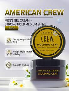 American Crew 85克黄色发蜡，哑光质地