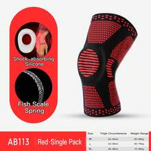 Kyncilor 1 Pc Summer Pressurized Silicone Spring Breathable Knee Pads Mountaineering Running Basketball Cycling Knitted Knee Pads