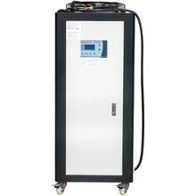 Enfriador industrial enfriado por aire de 5 toneladas, compresor de 5 HP, acondicionador portátil de condensador con aletas, control por microcomputadora y tanque de agua de acero inoxidable incorporado de 53 L para plástico eléctrico - Negro - Ver 8