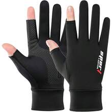 Guantes de Proteccin, Guantes Antideslizantes y Transpirables, Guantes Deportivos de Tela de Seda de Hielo, Guantes para Sol  Hombre para Deportes al Aire - inicial - Ver 2