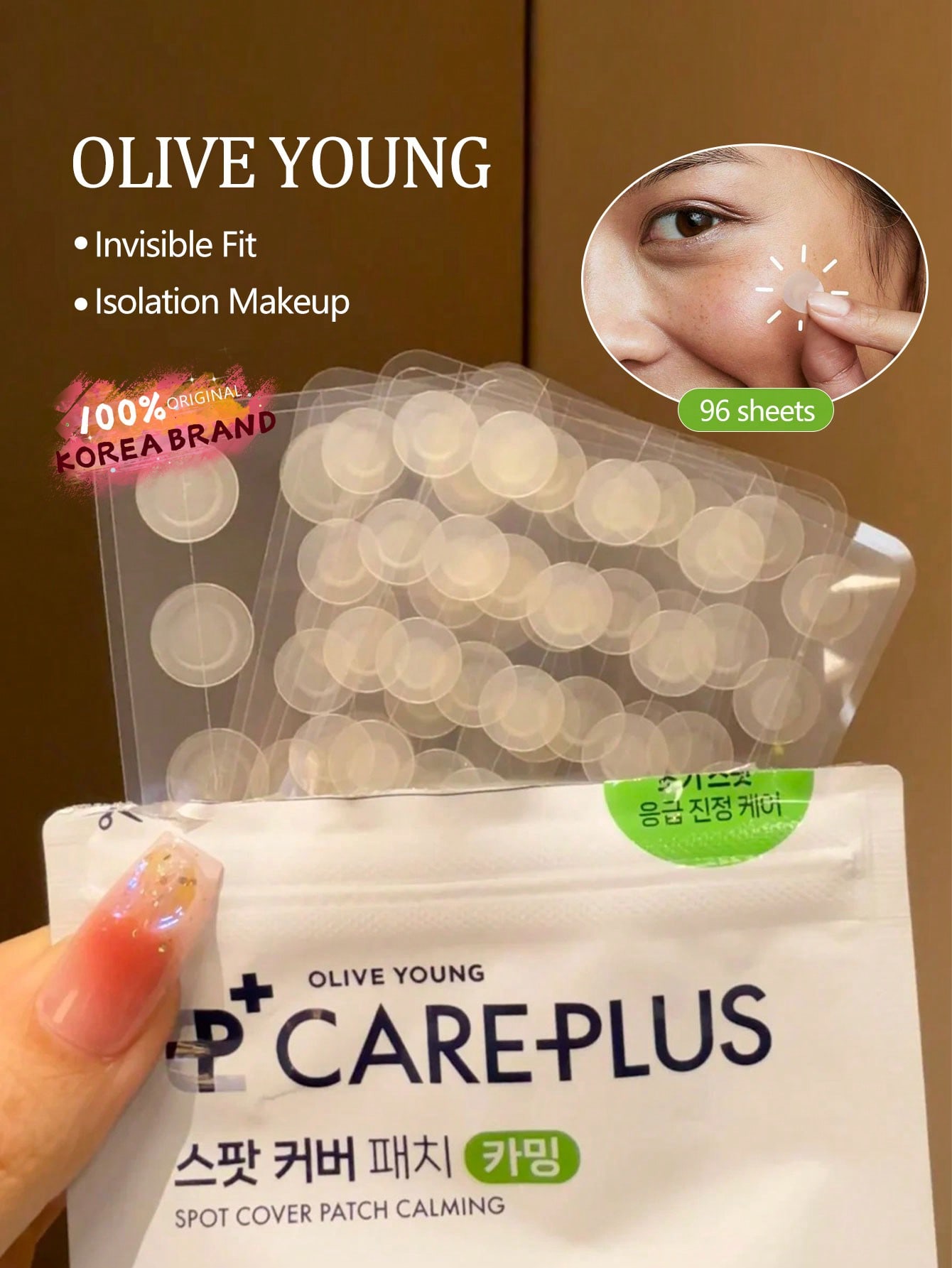 Olive Young 96 قطعة من رقعة حب الشباب من كير بلس، للوجه والجسم - سريعة المفعول، نباتية ولم يتم الإساءة إلى الحيوانات في تصنيعها، ا...