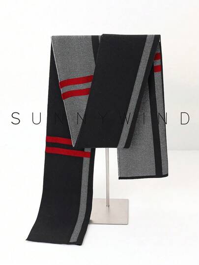 1条男士纯色针织涤纶围巾，简约百搭，适合日常佩戴