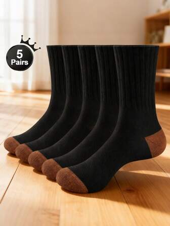 5双装男士运动袜，加厚透气，吸湿排汗，纯棉材质，适合训练、徒步、散步、工作等运动，黑白配色。