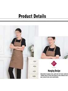 Women's Work Apron, Oil-Proof, Waterproof Canvas, Synthetic Leather Straps, Suitable For Cafe/Bubble Tea Shop/Bakery/Nail & Lash Salon, Adjustable Bib, Stain-Resistant & Easy To Clean, Waist Protection, Random Color Delivery