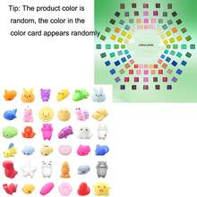 6/12/24/48个麻糬软萌玩具，迷你动物捏捏乐，解压玩具，派对礼品袋填充物，柔软易捏的解压玩具，适合儿童和成人，生日派对礼物，颜色和款式随机