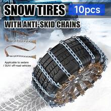 10pcs Car Anti-Skid Chains, Suitable For Sedan, Off-Road, SUV, Snow Tires, Emergency Use [Includes Gloves + Installation Wrench + Storage Bag]