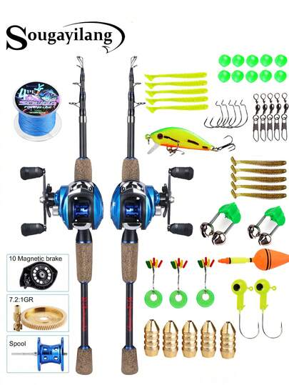 SOUGAYILANG Caña de pescar de fibra de carbono de 1,8 M con mango de goma | Carrete metálico con relación de engranaje 7.2:1 y arrastre de 8 kg | 1 kit de cebo de pesca y línea de pesca aleatoria para agua salada y agua dulce