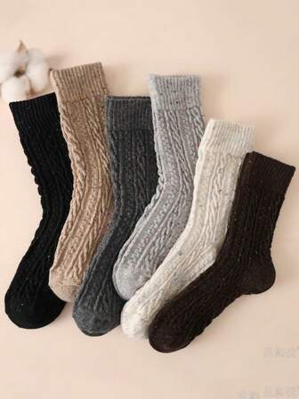 4双装女士羊毛混纺中筒袜，加厚保暖，适合秋冬季节，颜色随机发货