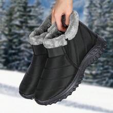Men's Warm Waterproof Ankle Snow Boots With Faux Fur Lining Comfortable Slip On Non Slip Winter Shoes - Black - View 2