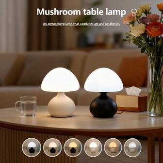 1個 モダンミニマルLEDキノコデスクランプ、USB給電、3段階調光、寝室、テーブルトップ、リビング、ドーム装飾に適しています