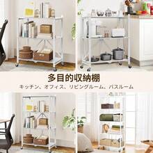 Garage Storage Racks - blanc - Voir 6