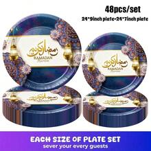 7/9 Inch Paper Party Plates - 6-48 Servings, Suitable For Ramadan, Eid, Birthday, Picnic, Camping Decor. 96/12 Per Set, Ramadan, Eid, Ramadan Blessings, Ramadan Gathering, Eid Celebration, Ramadan Tableware, Eid Party Plates, Arabic Holidays, Islamic Holidays - Multicolor - View 8