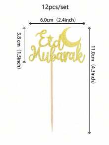 12pcs Gold Eid Mubarak Cupcake Toppers, Glitter Moon Star Ramadan Kareem Cupcake Picks Decorations For Eid Islamic Muslim Theme Party Supplies - Gold Letters - View 3