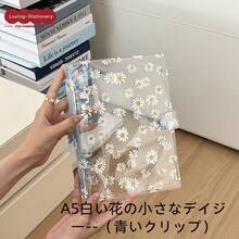 Bìa sổ rời A5 hình hoa cúc 6 lỗ, Bộ album ảnh kèm 10 ngăn, Thẻ thay thế, Sổ tay lập kế hoạch tự làm, Hộp đựng văn phòng phẩm - Nhiều màu - Xem 9
