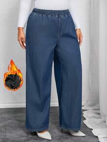 Elastic Waistlined Elegant Denim Pants Straight-Leg New Year Long Trousers Casual Winter Outfit For Women Plus Size Daily Wear High Waisted Jeans