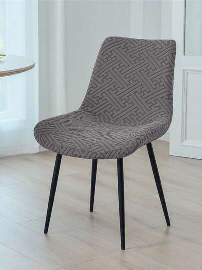 1/2pcs Solid Color Curved Dining Chair Covers Jacquard Home Decor Chair Slipcover Anti-Dirty Kitchen Seat Protector For Wedding Banquet