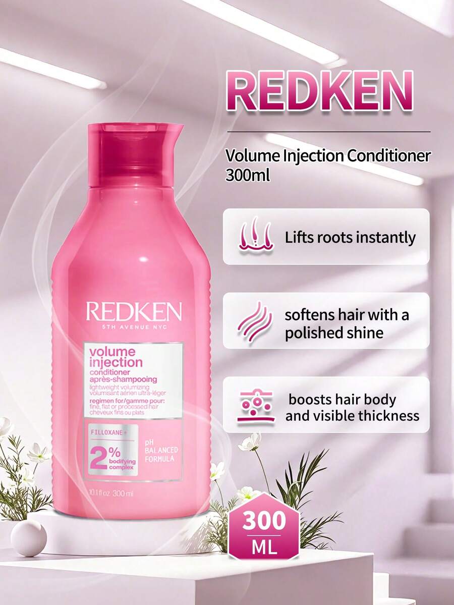 REDKEN丰盈护发素 300ml，适合作为礼物 - 粉色 - 查看 1