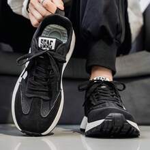 2025 Autumn/Winter Fashion Men's Casual Shoes, Soft Sole Lightweight Versatile Sneakers, Athletic Retro Shoes - Black - View 4
