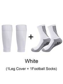 一套青少年足球护腿套+袜套，中筒防滑运动护腿套，采用涤纶针织面料，适合12岁及以上男孩女孩穿着。 - 彩色 - 查看 9
