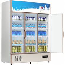 Refrigerador comercial, refrigerador vertical para bebidas, puerta de vidrio con luz LED para el hogar, tienda, gimnasio u oficina, (35 pies cúbicos puerta batiente triple) - 35 pies - Ver 8