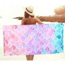 WSXC Little Mermaid Beach Towel 30" X 60" Soft Microfiber Quick Dry Absorbent Sand Free Lightweight For Girls Women Ideal For Pool Travel Bath Perfect Mermaid Gifts - MermaidSquamaBeachTowel - View 2