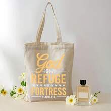 1 Women's Psalm Handbag - Inspired By Psalm 91's God Is My Refuge And Strong Tower Print, Lightweight Foldable Handbag With Bible Design, Suitable, Travel, Daily Use - Beige With Gold Letters (Hand Washable) - trắng - Xem 4