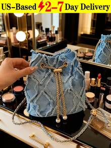 [US-Based Shipping]New Fashion Classic All-Match Solid Color Diamond Lattice Raw Edge Metal Drawstring Opening And Closing Design Shoulder Bucket Bag, Elegant Women's Wallet, Suitable For Shopping, Commuting To Work, Party Gatherings - Màu xanh lam - Xem 10