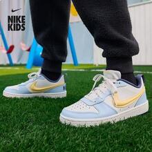 Nike أحذية رياضية كاجوال منخفضة الكاحل للأطفال الكبار من BOROUGH - أبيض أزرق - مشاهدة 11