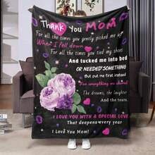 Give A Blanket As A Gift To The Most Beautiful And Charming Mother,Super Soft Flannel Printed  Blanket,As Birthday Gifts, Family, Wedding, Souvenir Blankets, Polyester Blankets Suitable For All Seasons, Washable, Machine Washable, Lightweight, Breathable, Comfortable, Warm, Unique, 280gsm For Him, Her Personalized Ideal Gifts For Her,  Family, Perfect Nap, Camping, Travel, Home, Daily Life, Office Decoration, Birthday, Anniversary, Valentine's Day, Thanksgiving, Christmas, Halloween, Mother's Day,  Wedding, New Year Gifts ,Sofa,Bed,Car,Bedroom,Living Room,Office,  Outdoor Camping, Beach,Wall Decoration - 多色17 - 查看 1