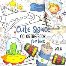 Lindo libro para colorear espacial para nios: pginas fantsticas para nios y nias para colorear planetas, astronautas, cohetes, extranjeros para diversin, aprendizaje y alivio del estrs - inicial - Ver 1